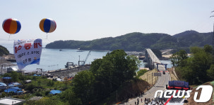 덕적·소야도 연결…옹진군 ‘덕적소야교 개통’