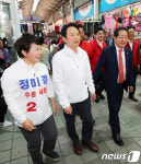 홍준표 수원 영동시장 방문