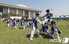 국회는 지금 동심 한마당