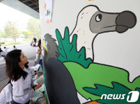 환경을 생각하며