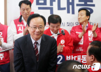 박대동 선거사무소 찾은 한국당 이주영