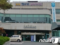 대전 유성구보건소, 28일 치매안심센터 개소