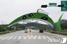 영동군, 경부고속도 나들목·고당리에 ‘홍보 관문’ 설치