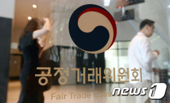 공정위, 대구전세버스조합 담합 과징금 1억6300만원