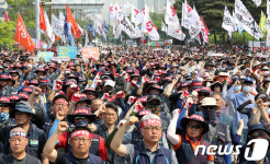 민주노총, 국회 앞에서 최저임금법 개악 저지 총파업 개최