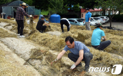 화천군청, 농촌 일손 도와요