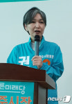 권종인 파주시장 후보 “생활정치 달인 여성시장 될 것”