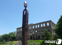 연봉제삼거리(하) | 철원군, 노동당사·연봉제삼거리 평화 조형물 설치