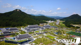 상주시·봉화군, 道 규제개혁 추진실적 평가 대상