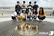 재개장한 평화광장