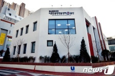 아르코공연연습센터@울산 정기대관 신청하세요