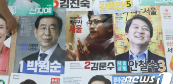 제7대 지방선거 '서울시장은 누구?'