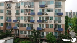 노원구, 미니태양광 신청 서울 자치구 1위 