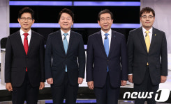 서울시장 후보들 함께 있지만