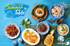 세븐스프링스, 아시아의 향과 맛 담은 여름 신메뉴 출시