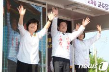 지지호소하는 신경호 강원도교육감 후보
