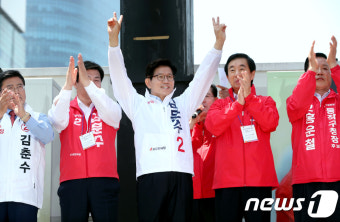 김문수 '내 번호는 2번'
