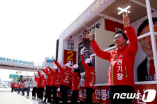 열심히 하겠습니다