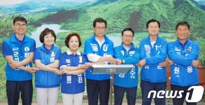 이시종 “괴산을 세계 유기농 일번지로 만들겠다”