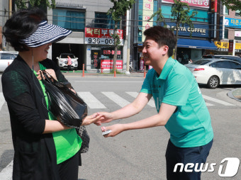 6.13 지방선거 공식 선거운동 시작, 지지 호소하는 이준석