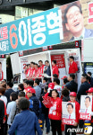 홍준표, 부산 보수동 책방골목 사거리 유세