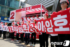 3보1배, 스킨십...구미시장 도전 5인, 첫날 표심잡기