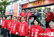 해운대 민심 잡기 나선 홍준표