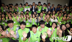 우리가 세계유산 지켜요