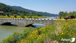 충주 남한강서 바나나보트 뒤집혀…1명 실종