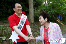 정창수 함박 미소