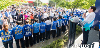 2025년 대선 앞둔 이재명 후보, 다양한 반응 속 지지 호소