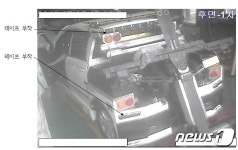 ‘뒷돈 받고’ 불법 렉카차 수백대 부정 합격시킨 자동차검사소