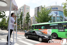 강연재 후보, 마들역 유세