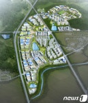 에너지융복합단지 조성지역 올해 윤곽…전남·광주 유력?