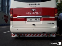서울시, 용산 붕괴사고 지역 지하 동공 탐사 나서