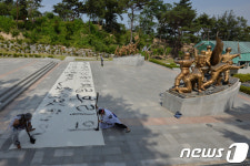 호국영령들을 위해