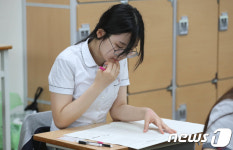 실전처럼 진지하게
