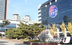 대구교육청, 집단식중독 의심 중학교에 급식 중단