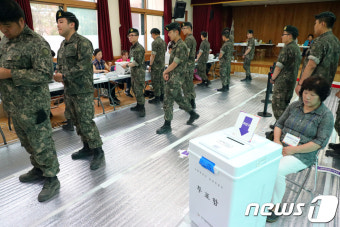 장병들의 사전 투표 행렬