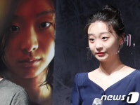 마녀 신예 김다미 1000:1 경쟁률 뚫고 캐스팅…얼떨떨했다
