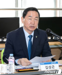 선취업-후학습 활성화 위한 간담회 참석한 김상곤 장관