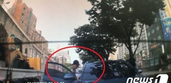 경련 일으킨 운전자 경찰관이 고의 사고내 구조