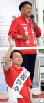 정창수·김진하 후보 “설악 케이블카 반드시 성공시키겠다”