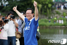 송철호 울산 태화강 입수합니다