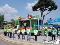 주말 맞아 고창군수 선거 막바지 유세전 총력 