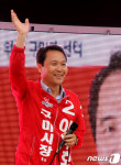 이양호, 새마을은 아버지의 땀과 어머니의 눈물