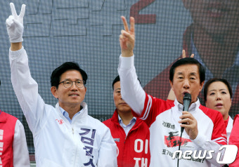지지 호소하는 김문수-김성태