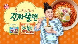오뚜기 진짜쫄면, 여름 라면 대세로…두달만에 1천만개 팔려