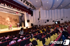 서대문구 영화와 뮤지컬 보며 환경의 소중함 배워요