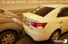 괴산 문광 유평터널서 추돌사고 잇따라 발생